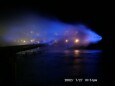 Nebel in Yverdon ;-) 27.7.2002 22:51